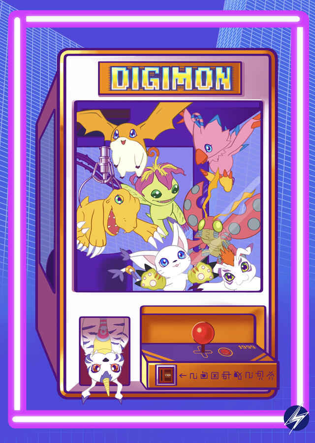 Digi-Vending Machine!